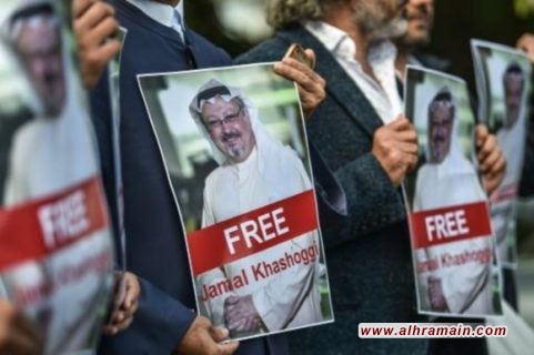 الأمم المتحدة تؤكد أنه في حال ثبوت مقتل خاشقجي سيعتبر تطورا مثيرا للصدمة وتدعو السعودية للتعاون مع تركيا.. 